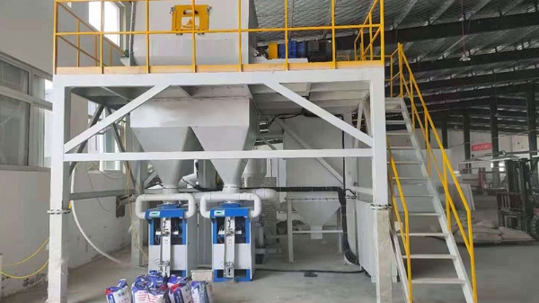 莱阳必一在线平台 